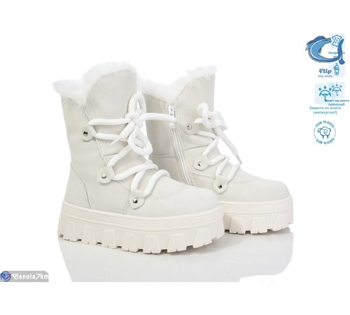 Черевики дитячі на зиму (8 пар р.33-38) бежевий  "Normashoes" Черевики дитячі на зиму (8 пар р.33-38) бежевий  "Normashoes"