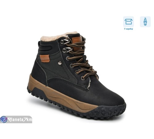 Черевики дитячі на весну/осінь (8 пар р.28-35) чорний  "Normashoes" Черевики дитячі на весну/осінь (8 пар р.28-35) чорний  "Normashoes"