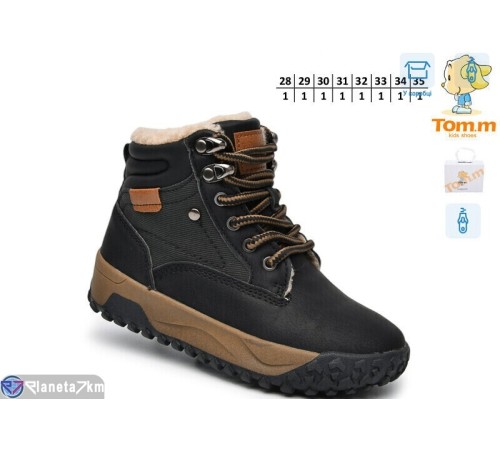 Черевики дитячі на весну/осінь (8 пар р.28-35) чорний  "Normashoes" Черевики дитячі на весну/осінь (8 пар р.28-35) чорний  "Normashoes"