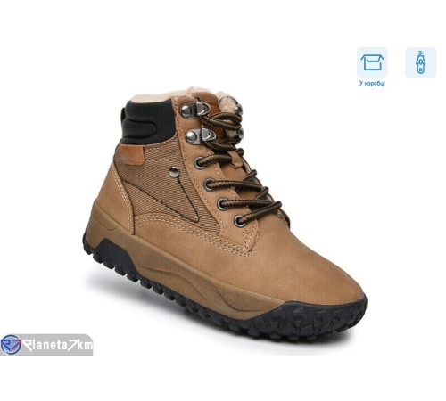 Черевики дитячі на весну/осінь (8 пар р.28-35) коричневий  "Normashoes" Черевики дитячі на весну/осінь (8 пар р.28-35) коричневий  "Normashoes"