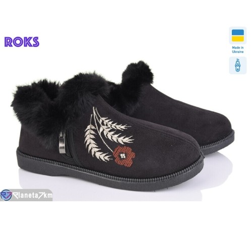 Бурки жіночи на зиму (6 пар р.37-41) чорний  "Roks" Бурки жіночи на зиму (6 пар р.37-41) чорний  "Roks"