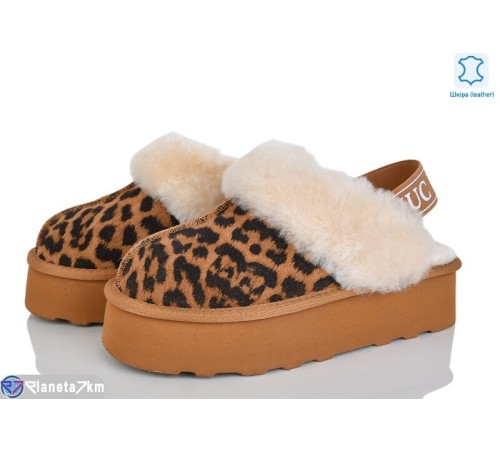 Уггі жіночі на зиму (6 пар р.36-41) коричневий  "Mirella"