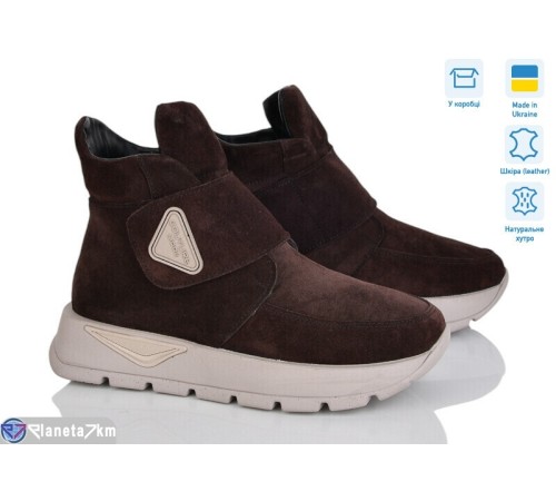 Черевики жіночі на зиму (6 пар р.36-41) коричневий  "ERIKA"