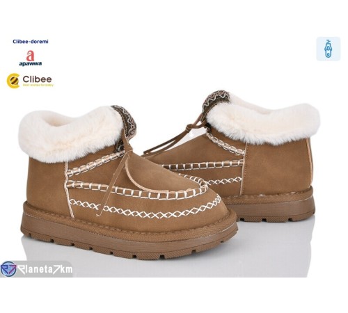Черевики дитячі на зиму (8 пар р.33-38) коричневий  "BELIES-D"