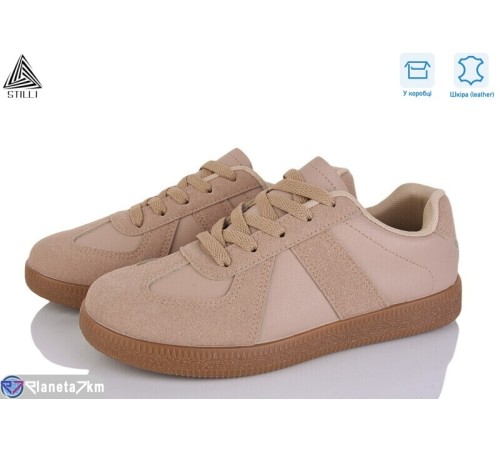 Кросівки жіночі на весну/осінь (8 пар р.36-41) коричневий  "STILLI Group"