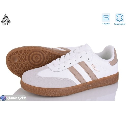 Кросівки жіночі на весну/осінь (8 пар р.36-41) білий  "STILLI Group"