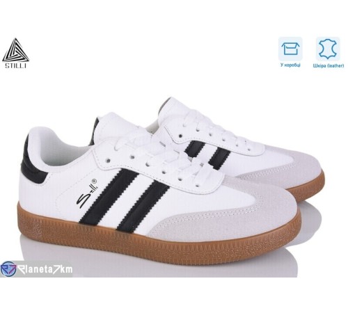 Кросівки жіночі на весну/осінь (8 пар р.36-41) білий  "STILLI Group"