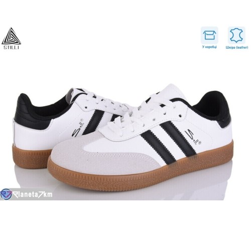 Кросівки жіночі на весну/осінь (8 пар р.36-41) білий  "STILLI Group"