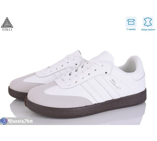 Кросівки жіночі на весну/осінь (8 пар р.36-41) білий  "STILLI Group"