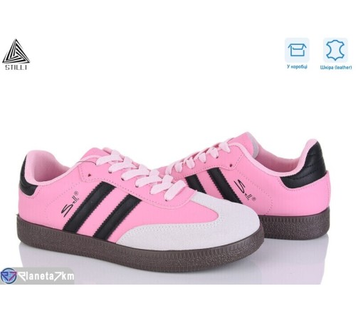 Кросівки жіночі на весну/осінь (8 пар р.36-41) рожевий  "STILLI Group"