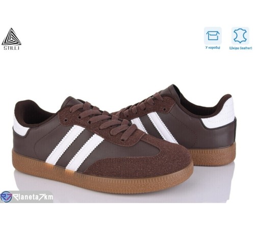 Кросівки жіночі на весну/осінь (8 пар р.36-41) коричневий  "STILLI Group"