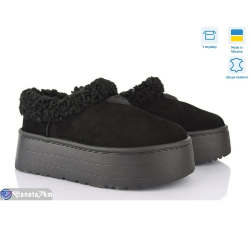 Уггі жіночі на зиму (6 пар р.36-41) чорний  "STELUSA"