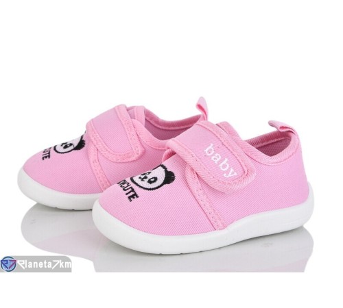 Тапки дитячі на весну/осінь (12 пар р.16-21) рожевий  "Gama"