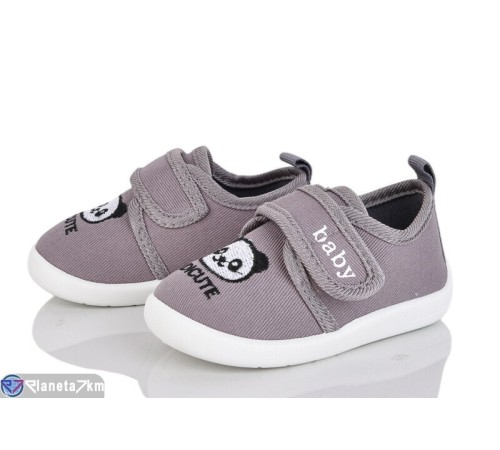 Тапки дитячі на весну/осінь (6 пар р.16-21) сірий  "Gama"