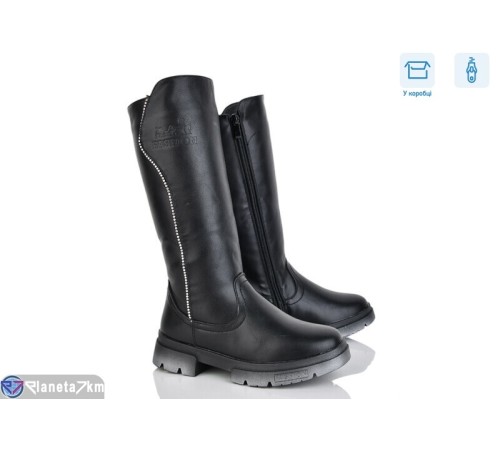 Дитячі чоботи на зиму (8 пар р.32-37) чорний  "DOMINGO"