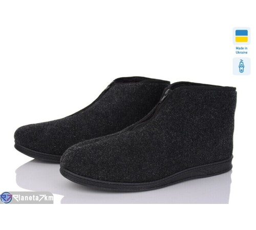 Тапки чоловічі на зиму (3 пар р.One size) сірий  "Ladmir"