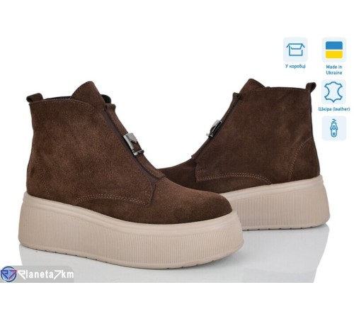 Черевики жіночі на зиму (6 пар р.36-40) коричневий  "Linda"