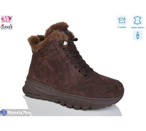 Черевики жіночі на зиму (8 пар р.36-41) коричневий  "Gukkcr"