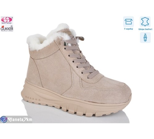 Черевики жіночі на зиму (8 пар р.36-41) бежевий  "Gukkcr"