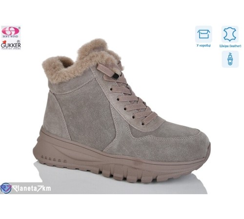 Черевики жіночі на зиму (8 пар р.36-41) сірий  "Gukkcr"