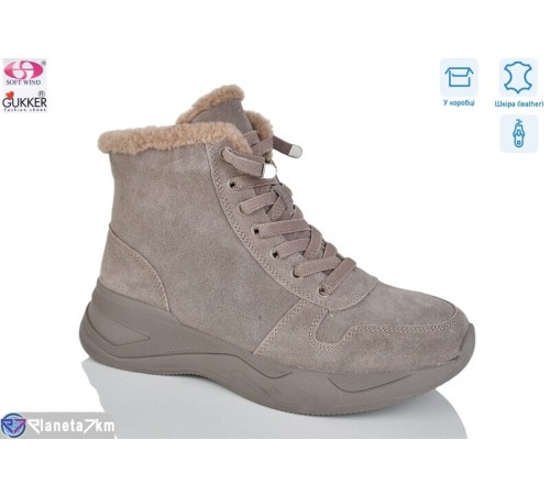 Черевики жіночі на весну/осінь (8 пар р.36-41) сірий  "Gukkcr"
