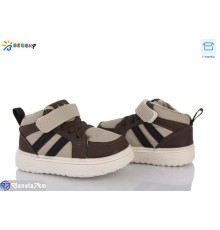 Дитячі кросівки на зиму (10 пар р.22-27) бежевий  "Bessky-Kellaifeng"