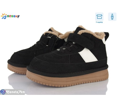 Черевики дитячі на зиму (8 пар р.32-37) чорний  "Bessky-Kellaifeng"