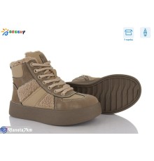 Черевики дитячі на зиму (8 пар р.32-37) коричневий  "Bessky-Kellaifeng"