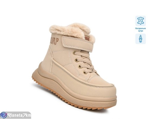 Черевики дитячі на зиму (8 пар р.28-35) бежевий  "TOMMY"