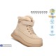 Черевики дитячі на зиму (8 пар р.28-35) бежевий  "TOMMY"