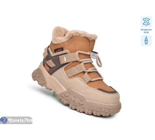 Черевики дитячі на зиму (8 пар р.28-35) коричневий  "TOMMY"