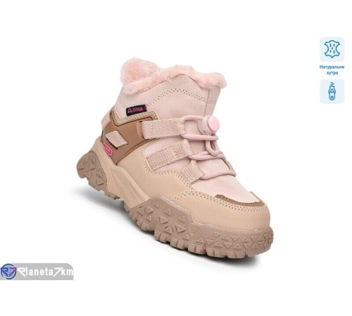 Черевики дитячі на зиму (8 пар р.28-35) рожевий  "TOMMY"