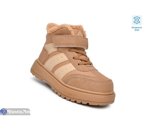 Черевики дитячі на зиму (8 пар р.27-32) коричневий  "TOMMY"