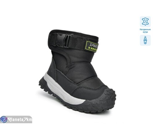 Черевики дитячі на зиму (8 пар р.23-28) чорний  "TOMMY"