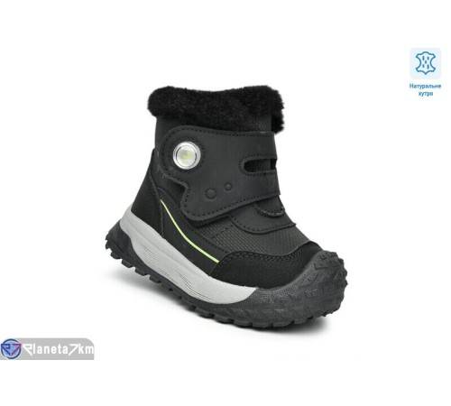 Черевики дитячі на зиму (8 пар р.23-28) чорний  "TOMMY"