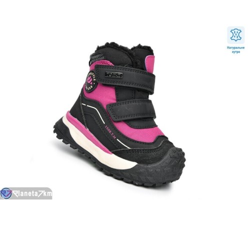 Черевики дитячі на зиму (8 пар р.23-28) рожевий  "TOMMY"