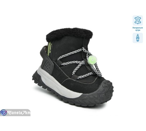 Черевики дитячі на зиму (8 пар р.23-28) чорний  "TOMMY"