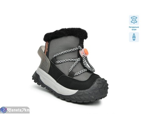 Черевики дитячі на зиму (8 пар р.23-28) сірий  "TOMMY"