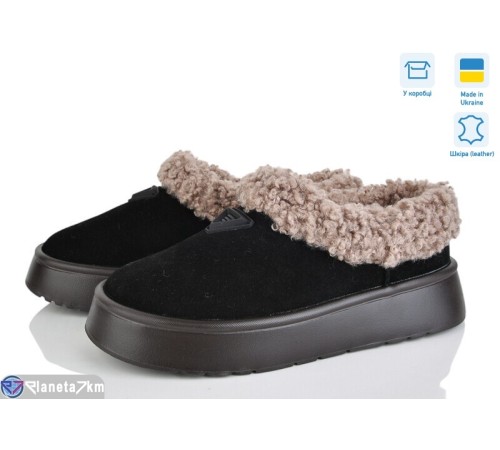 Уггі жіночі на зиму (6 пар р.36-41) чорний  "STELUSA"