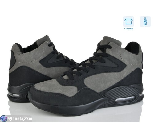 Черевики чоловічі на зиму (8 пар р.40-45) сірий  "IZY"