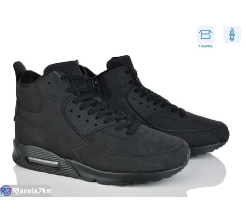 Черевики чоловічі на зиму (8 пар р.40-45) чорний  "IZY"