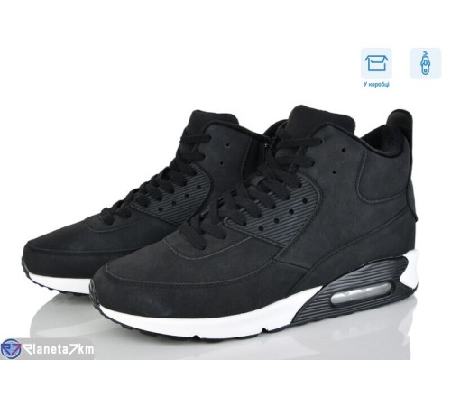 Черевики чоловічі на зиму (8 пар р.40-45) чорний  "IZY"