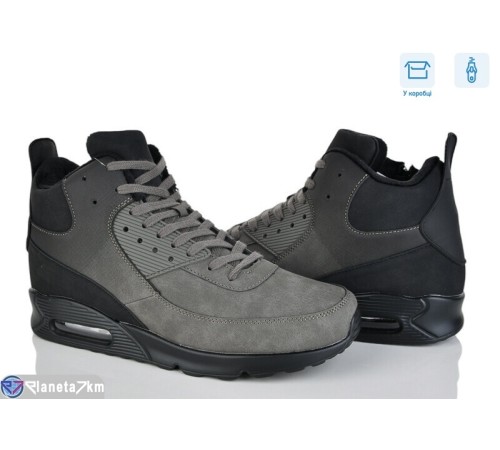 Черевики чоловічі на зиму (8 пар р.40-45) сірий  "IZY"