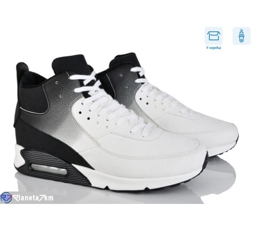 Черевики чоловічі на зиму (8 пар р.40-45) білий  "IZY"