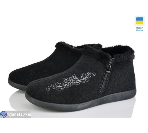 Бурки жіночи на зиму (8 пар р.37-41) чорний  "Ladmir"