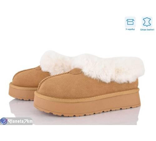 Уггі жіночі на зиму (6 пар р.36-41) camel  "LAVLI" Уггі жіночі на зиму (6 пар р.36-41) camel  "LAVLI"