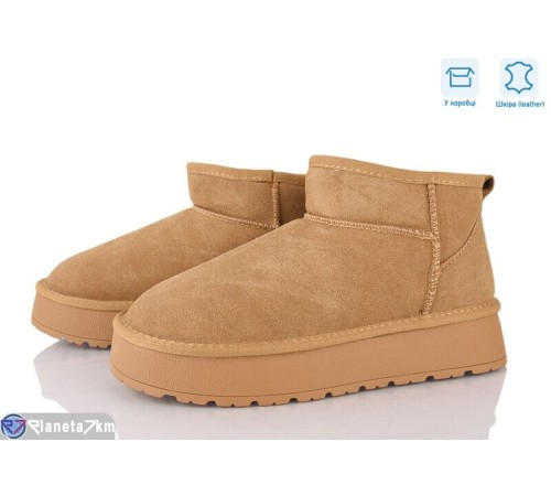 Уггі жіночі на зиму (6 пар р.36-41) camel  "LAVLI" Уггі жіночі на зиму (6 пар р.36-41) camel  "LAVLI"