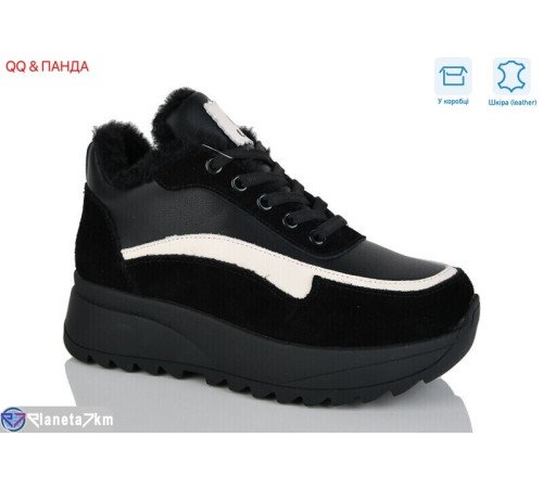 Кросівки жіночі на зиму (8 пар р.36-41) чорний  "QQ&Панда"