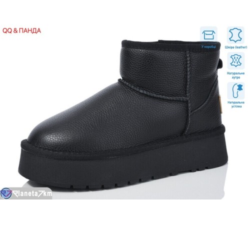 Уггі жіночі на зиму (6 пар р.36-40) чорний  "QQ&Панда"
