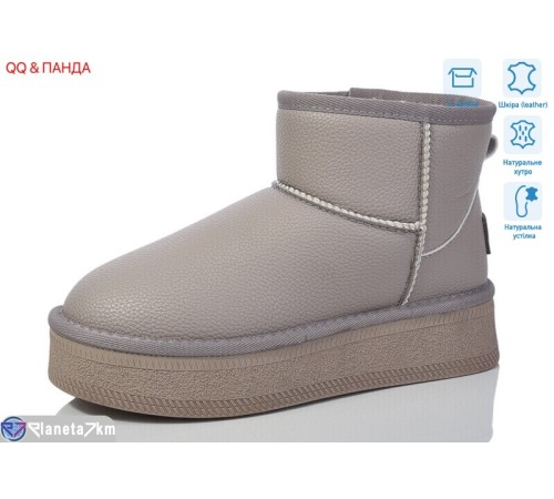 Уггі жіночі на зиму (6 пар р.36-40) сірий  "QQ&Панда"